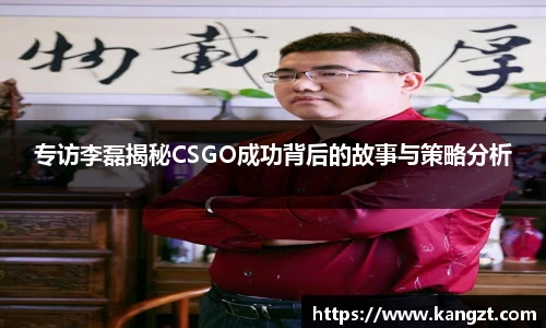 乐鱼体育
