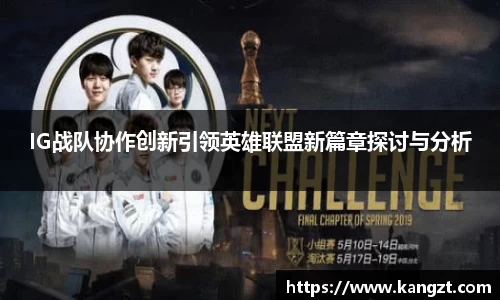 乐鱼网站