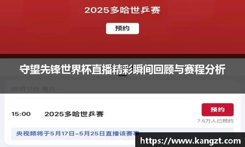 乐鱼