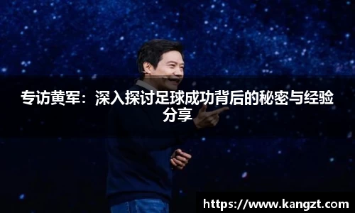 乐鱼体育
