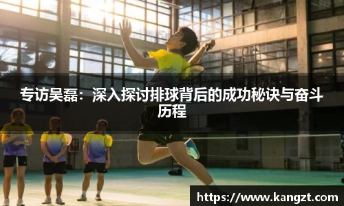 乐鱼体育