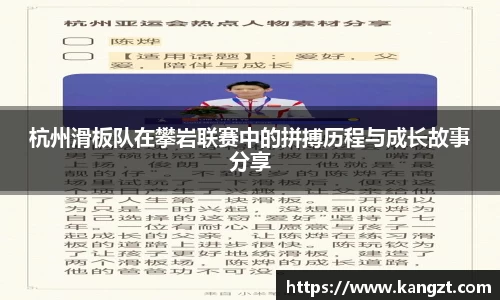 乐鱼体育