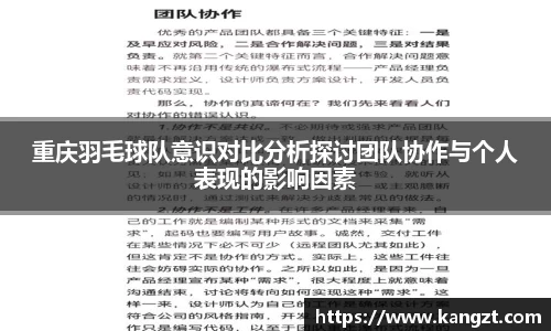 乐鱼