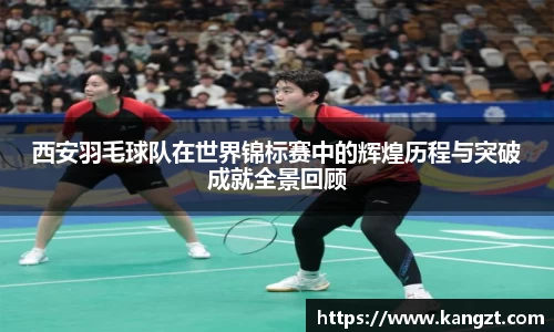 leyu.com乐鱼官方