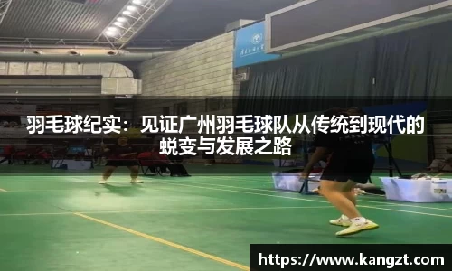 乐鱼体育