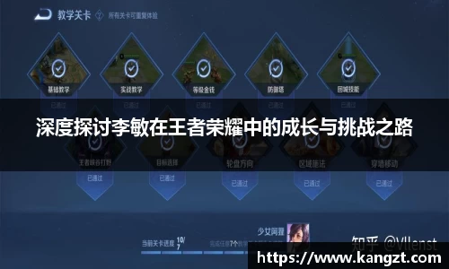 乐鱼体育