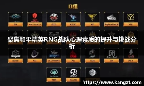 乐鱼网站