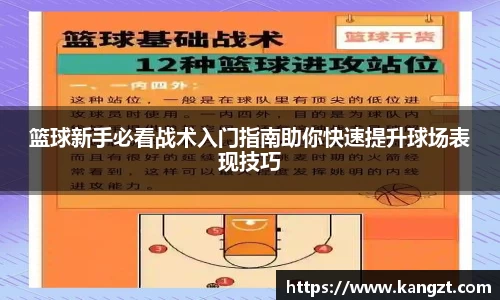 乐鱼网站