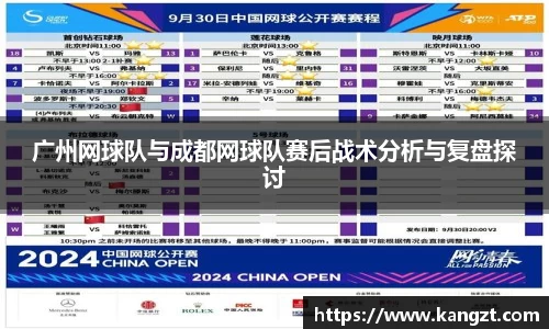 乐鱼