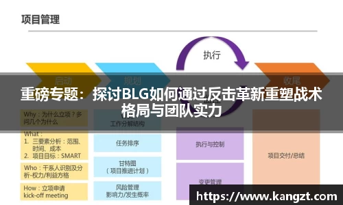 leyu.com乐鱼官方