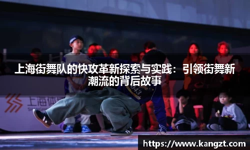 乐鱼体育