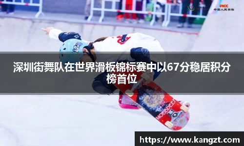 乐鱼体育