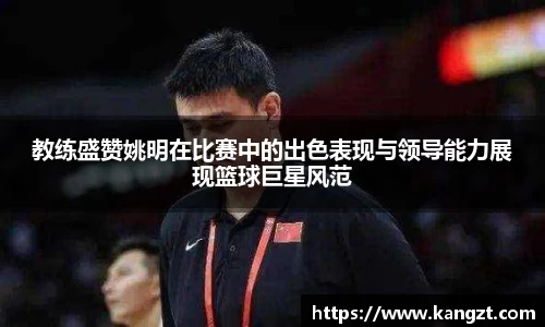 乐鱼