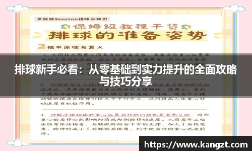 leyu.com乐鱼官方