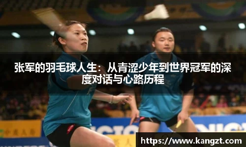 乐鱼
