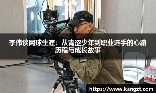 乐鱼体育