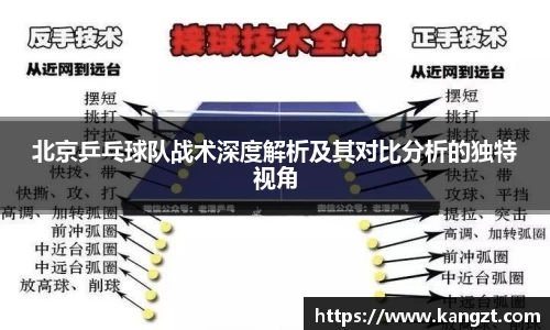 乐鱼体育