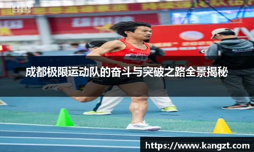 乐鱼体育