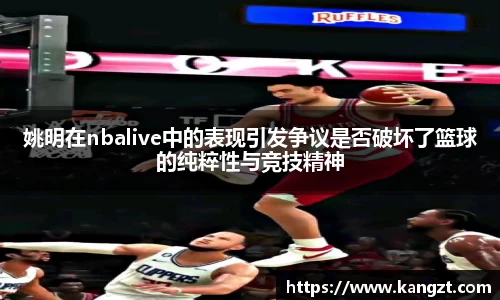 乐鱼体育