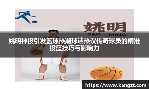 乐鱼体育