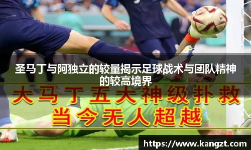 乐鱼