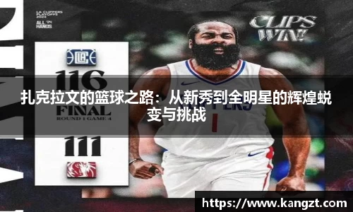 乐鱼网站