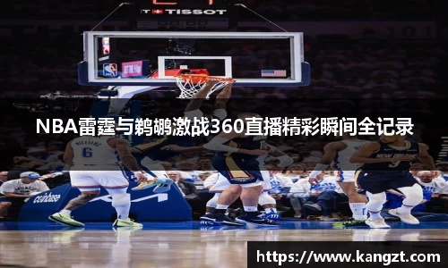 乐鱼