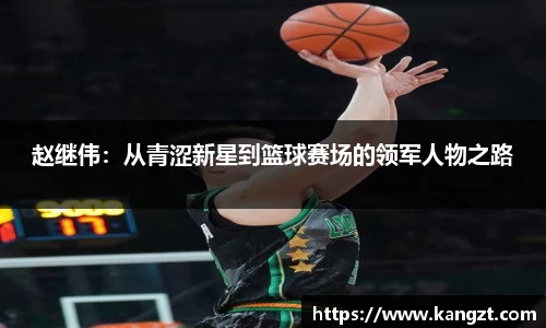 乐鱼体育