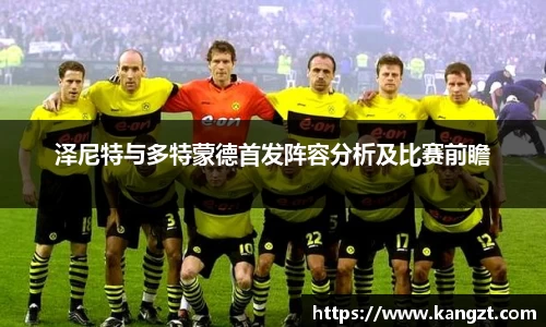 乐鱼