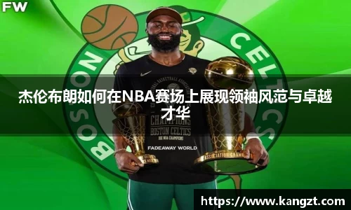 乐鱼