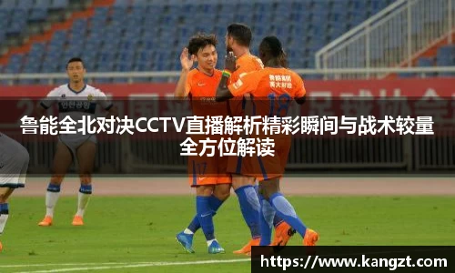 乐鱼体育