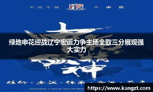 乐鱼体育