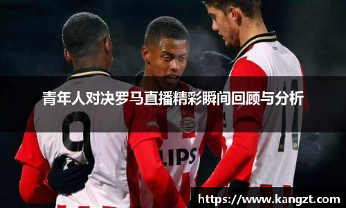 乐鱼体育