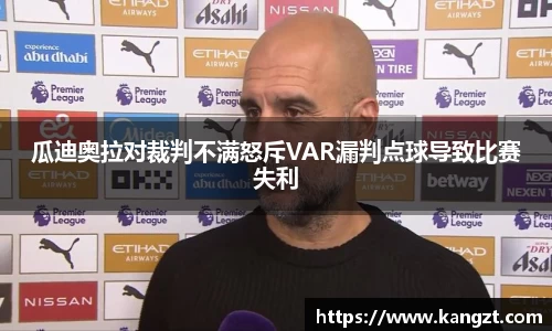 乐鱼网站