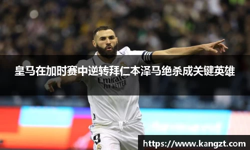 乐鱼网站