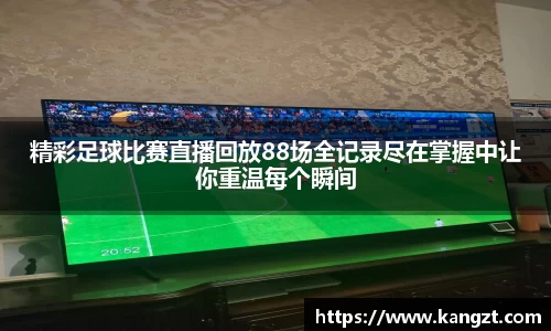 leyu.com乐鱼官方