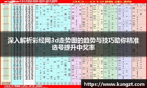 leyu.com乐鱼官方