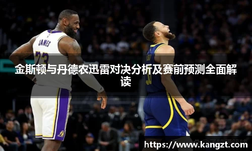 乐鱼网站