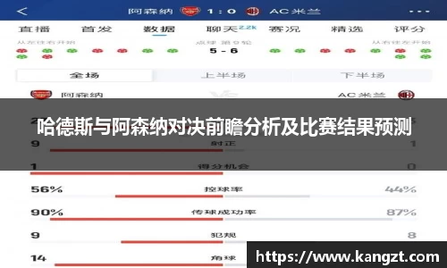 乐鱼网站