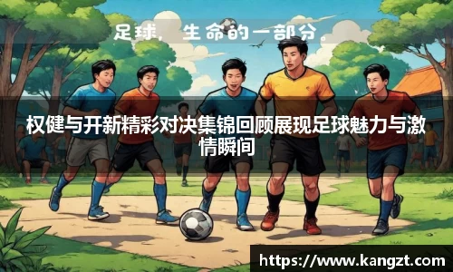 leyu.com乐鱼官方