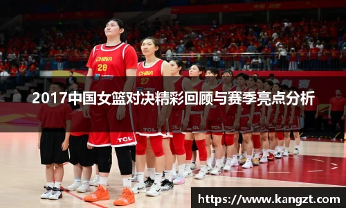 乐鱼体育