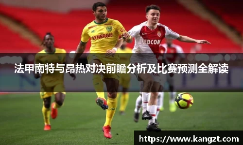 乐鱼网站