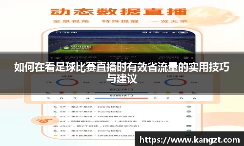 leyu.com乐鱼官方