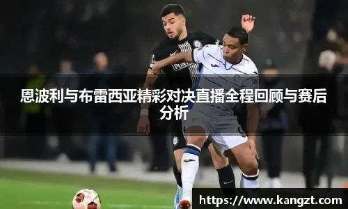 乐鱼