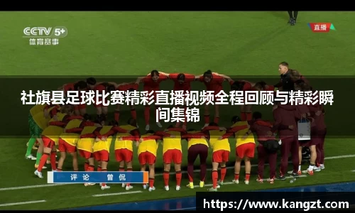 leyu.com乐鱼官方
