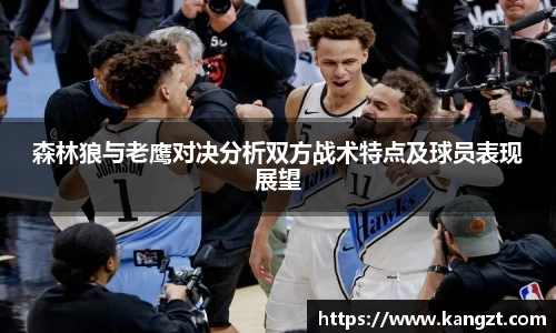 乐鱼体育