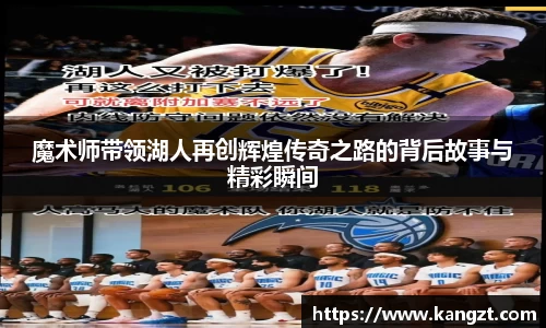 乐鱼体育
