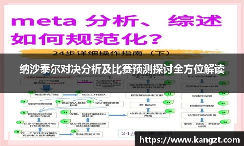 乐鱼网站
