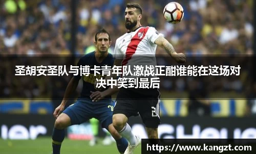 乐鱼