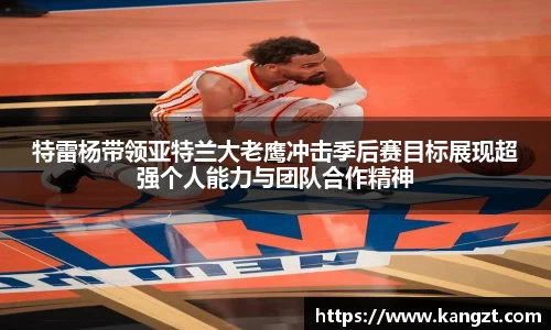 乐鱼网站